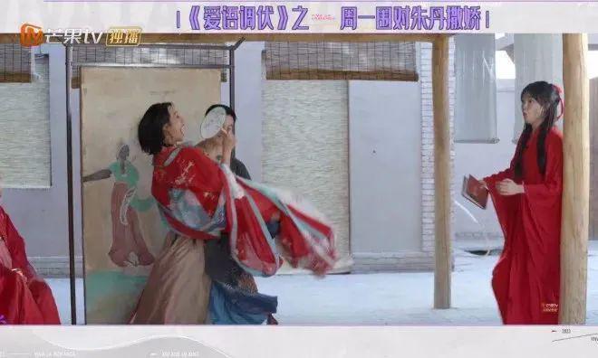 公然在红毯接吻？第一次觉得油可以形容“一对人”……