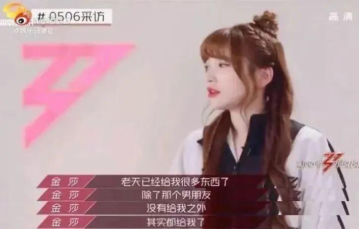 公然在红毯接吻？第一次觉得油可以形容“一对人”……