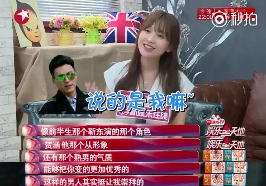 公然在红毯接吻？第一次觉得油可以形容“一对人”……