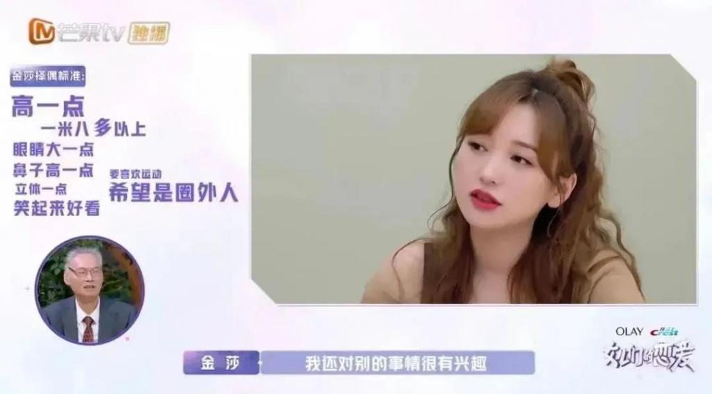 公然在红毯接吻？第一次觉得油可以形容“一对人”……