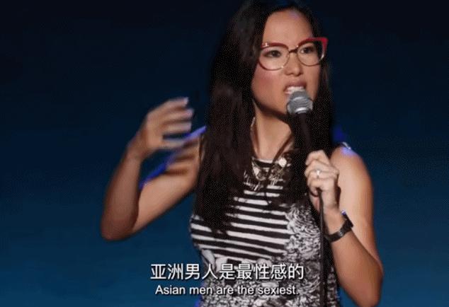 她嫁的“哈佛吴彦祖”要她养，华裔喜剧女王的故事反转了