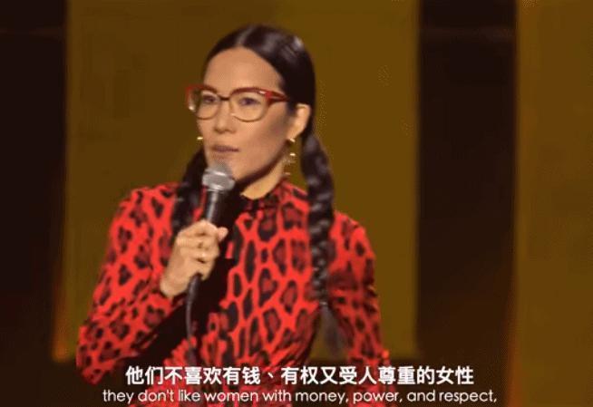 她嫁的“哈佛吴彦祖”要她养，华裔喜剧女王的故事反转了