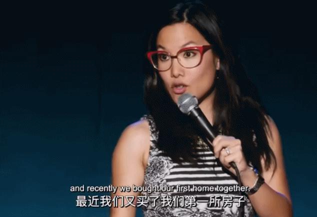 她嫁的“哈佛吴彦祖”要她养，华裔喜剧女王的故事反转了