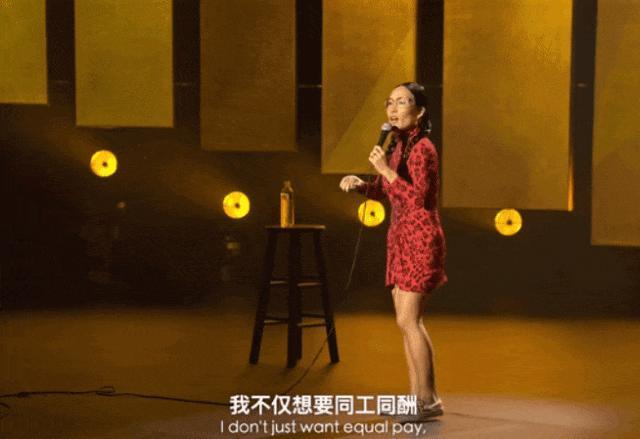 她嫁的“哈佛吴彦祖”要她养，华裔喜剧女王的故事反转了