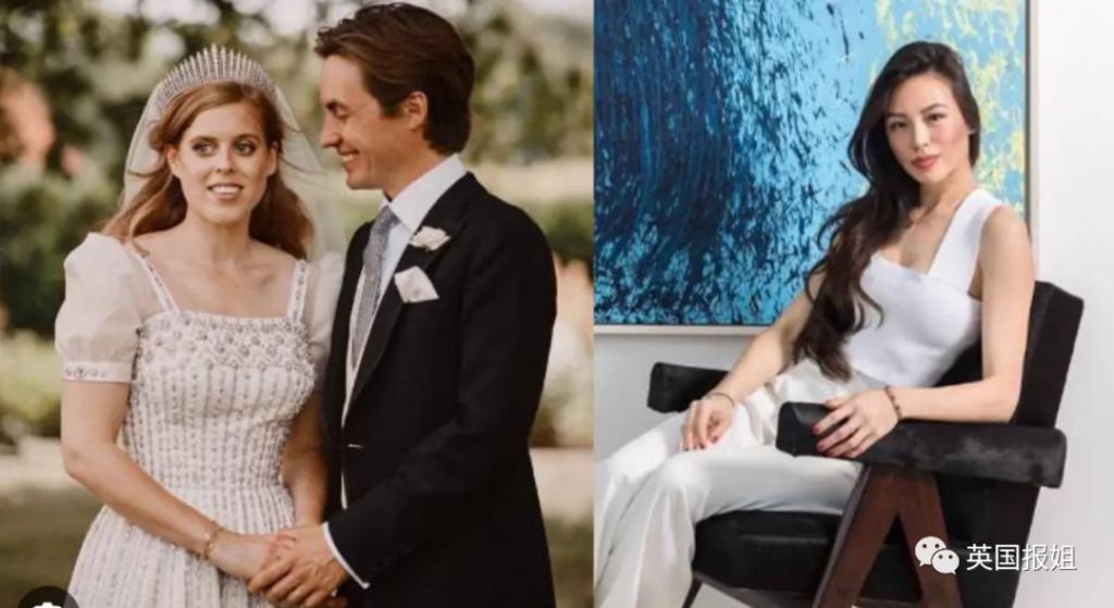 英王室首位华裔成员曝光？亲爹劈腿公主上位超狗血！