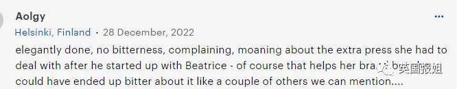 英王室首位华裔成员曝光？亲爹劈腿公主上位超狗血！