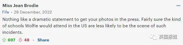 英王室首位华裔成员曝光？亲爹劈腿公主上位超狗血！