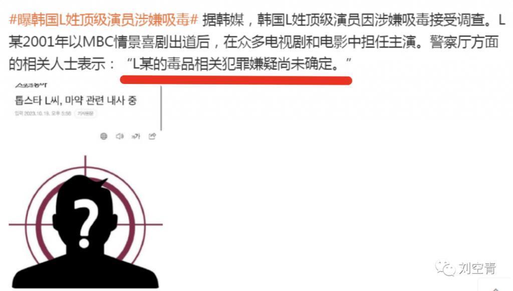 我的天！他真的死了？？？