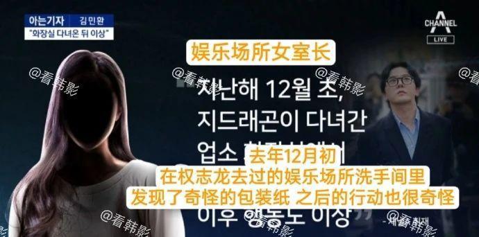 我的天！他真的死了？？？