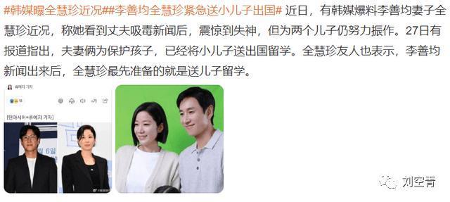 我的天！他真的死了？？？