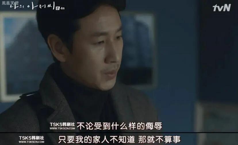 我的天！他真的死了？？？