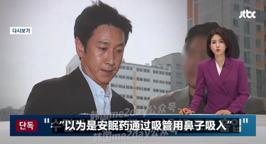 演员李善均车内死亡，三天前涉毒调查曾喊冤要求测谎检查