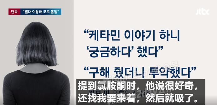 演员李善均车内死亡，三天前涉毒调查曾喊冤要求测谎检查