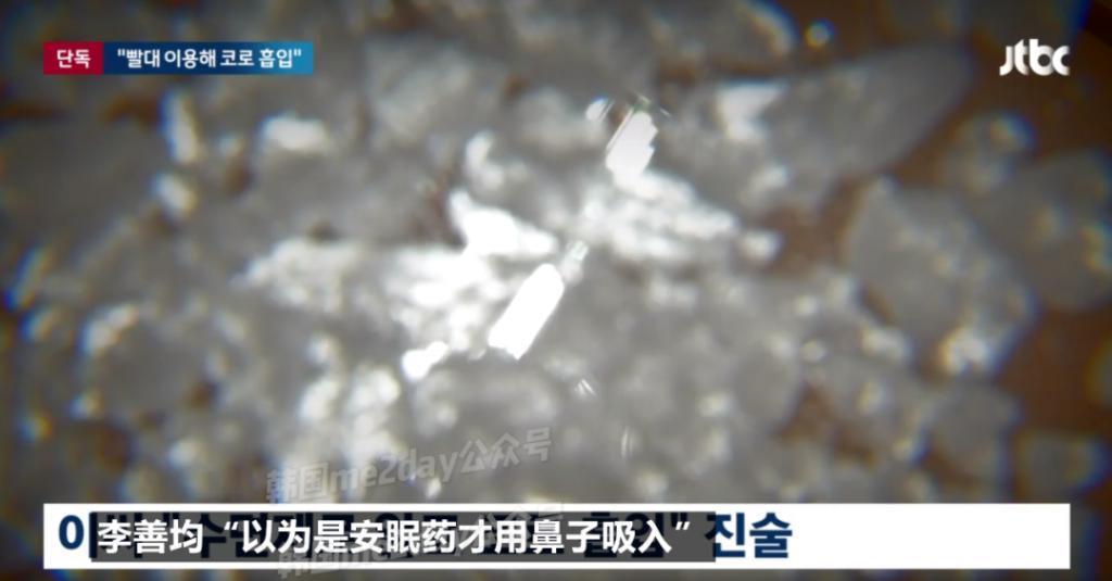 演员李善均车内死亡，三天前涉毒调查曾喊冤要求测谎检查