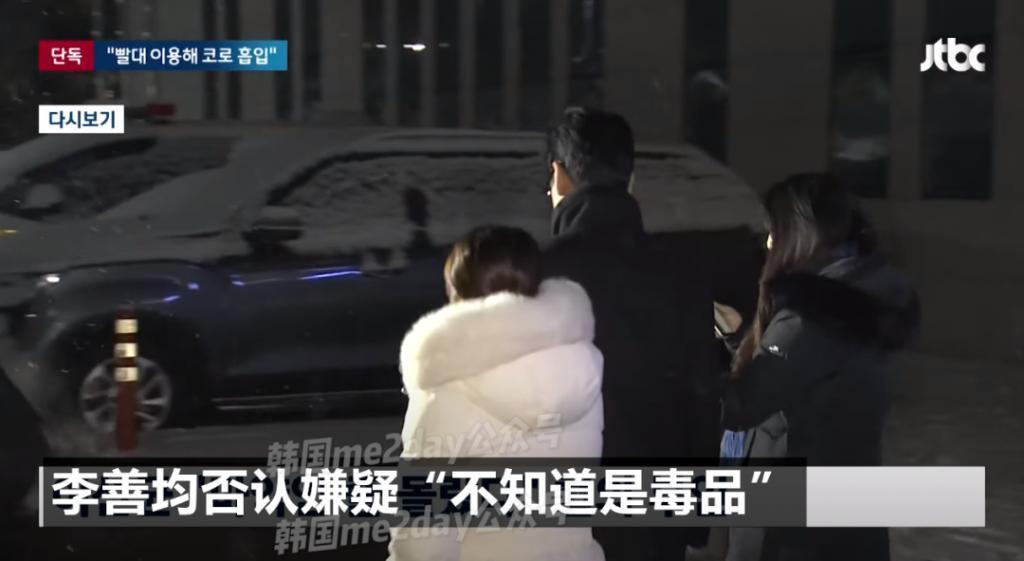 演员李善均车内死亡，三天前涉毒调查曾喊冤要求测谎检查