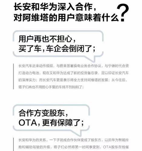 售价近60万，赛力斯押宝问界M9，破解巨亏魔咒？
