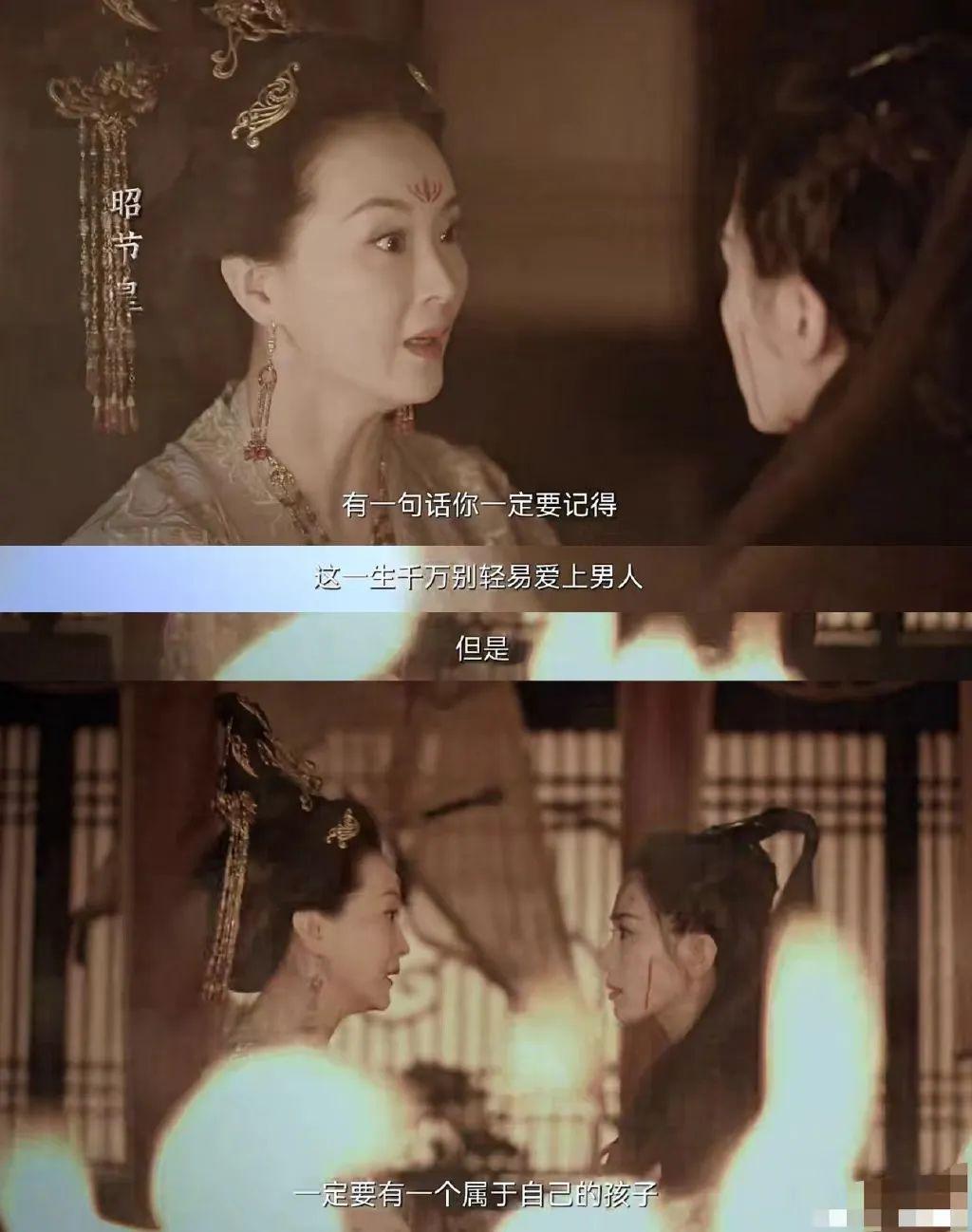 「刘诗诗」，逃不过催生