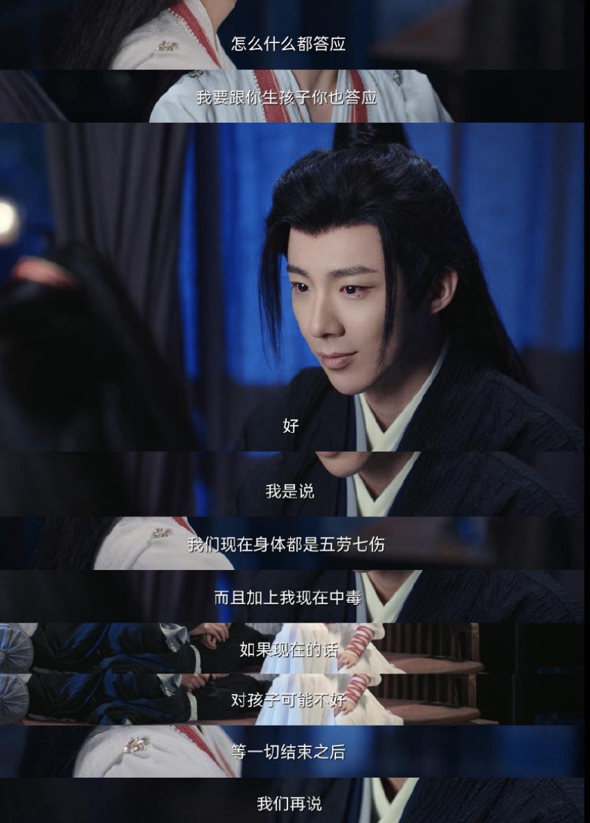 「刘诗诗」，逃不过催生