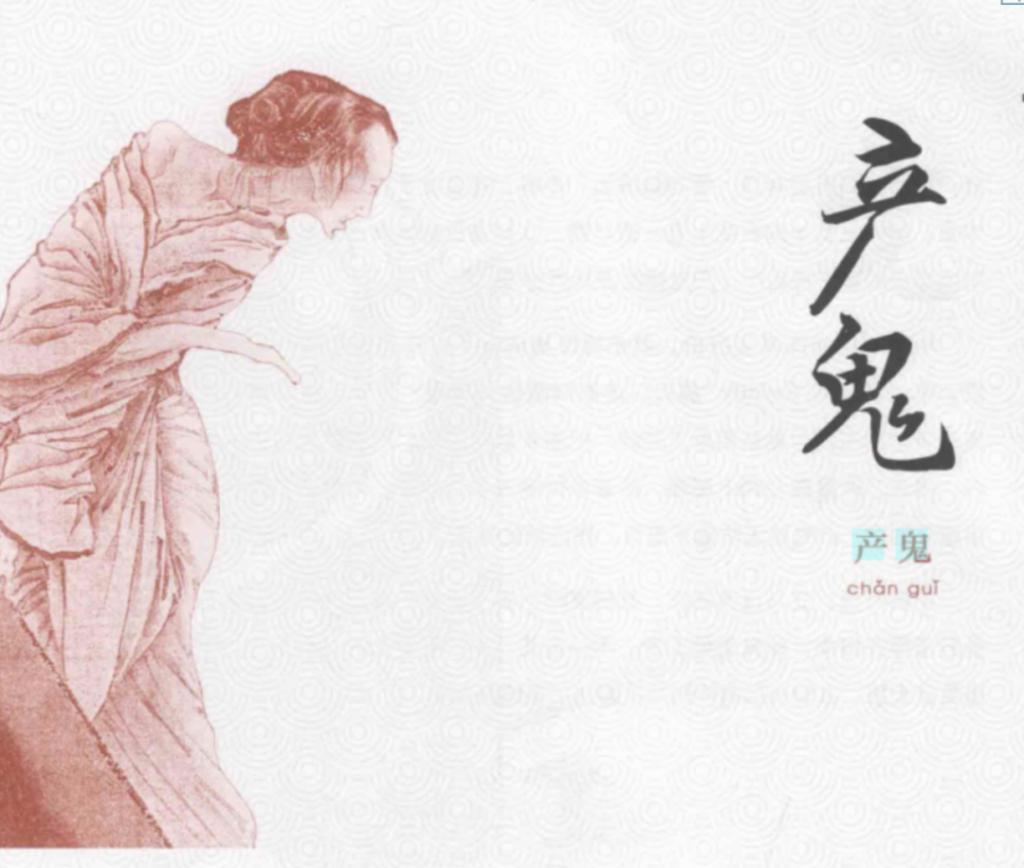 「刘诗诗」，逃不过催生