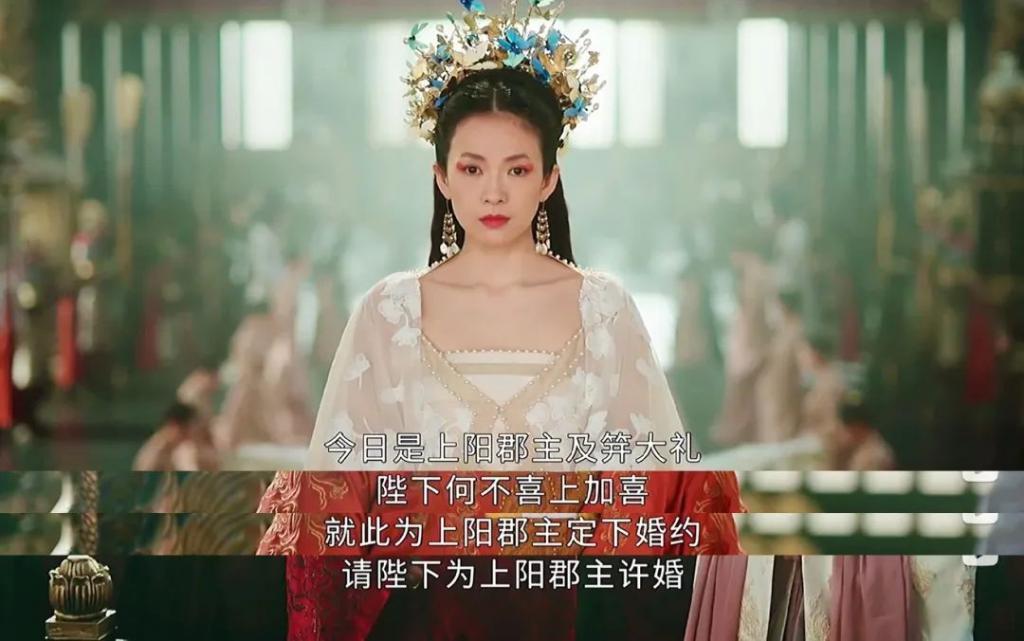 「刘诗诗」，逃不过催生