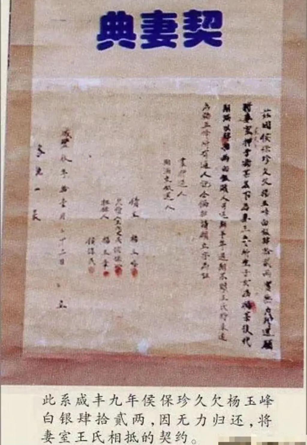 「刘诗诗」，逃不过催生