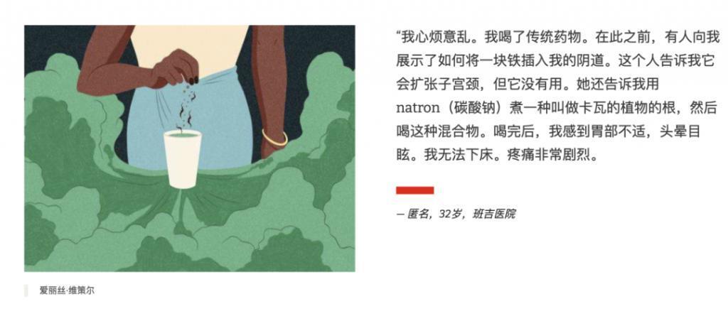 「刘诗诗」，逃不过催生