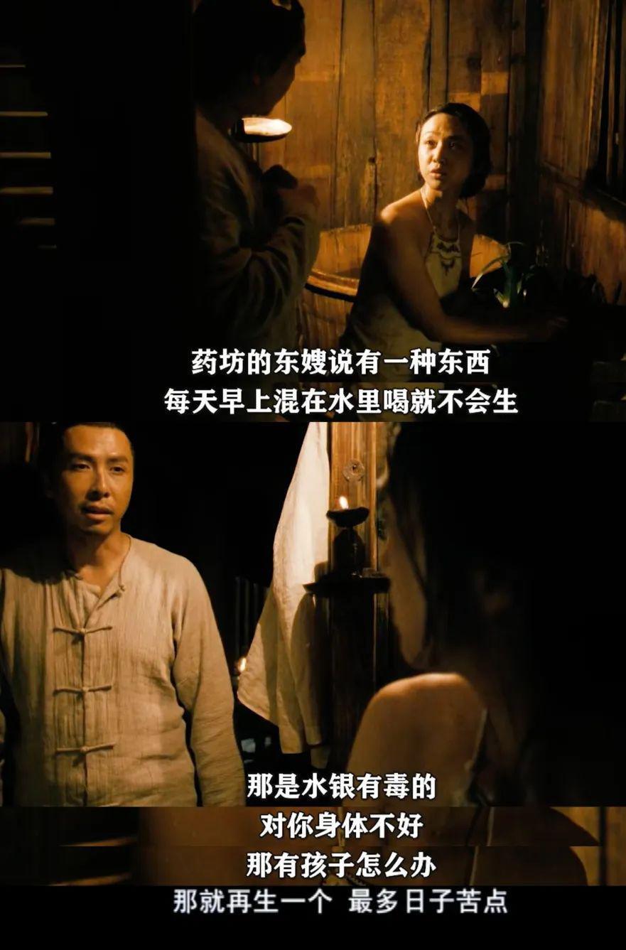 「刘诗诗」，逃不过催生