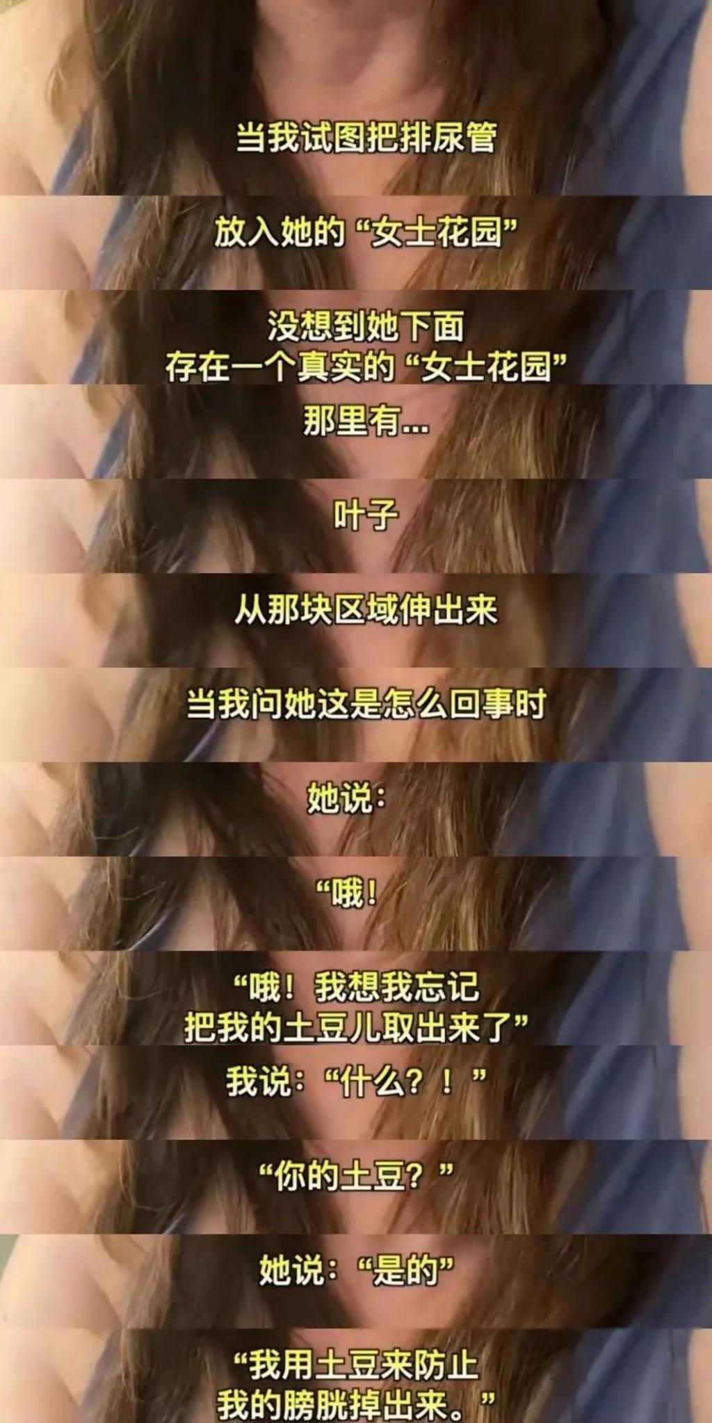 「刘诗诗」，逃不过催生