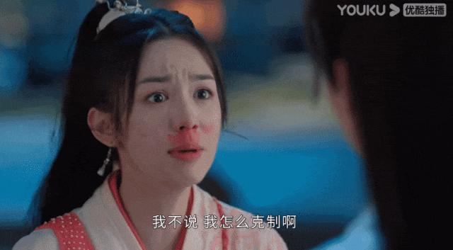 全网嗑疯，求你俩快谈吧！就当是为了我！