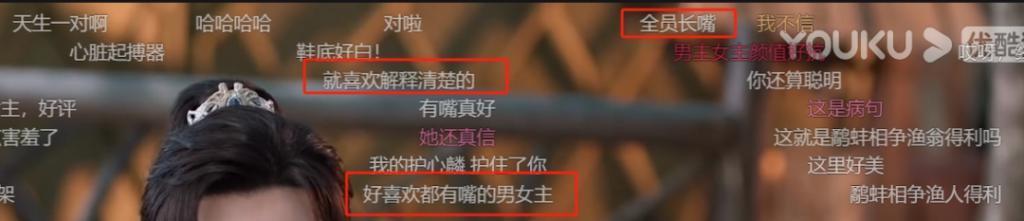 全网嗑疯，求你俩快谈吧！就当是为了我！