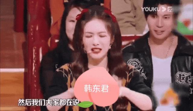 全网嗑疯，求你俩快谈吧！就当是为了我！