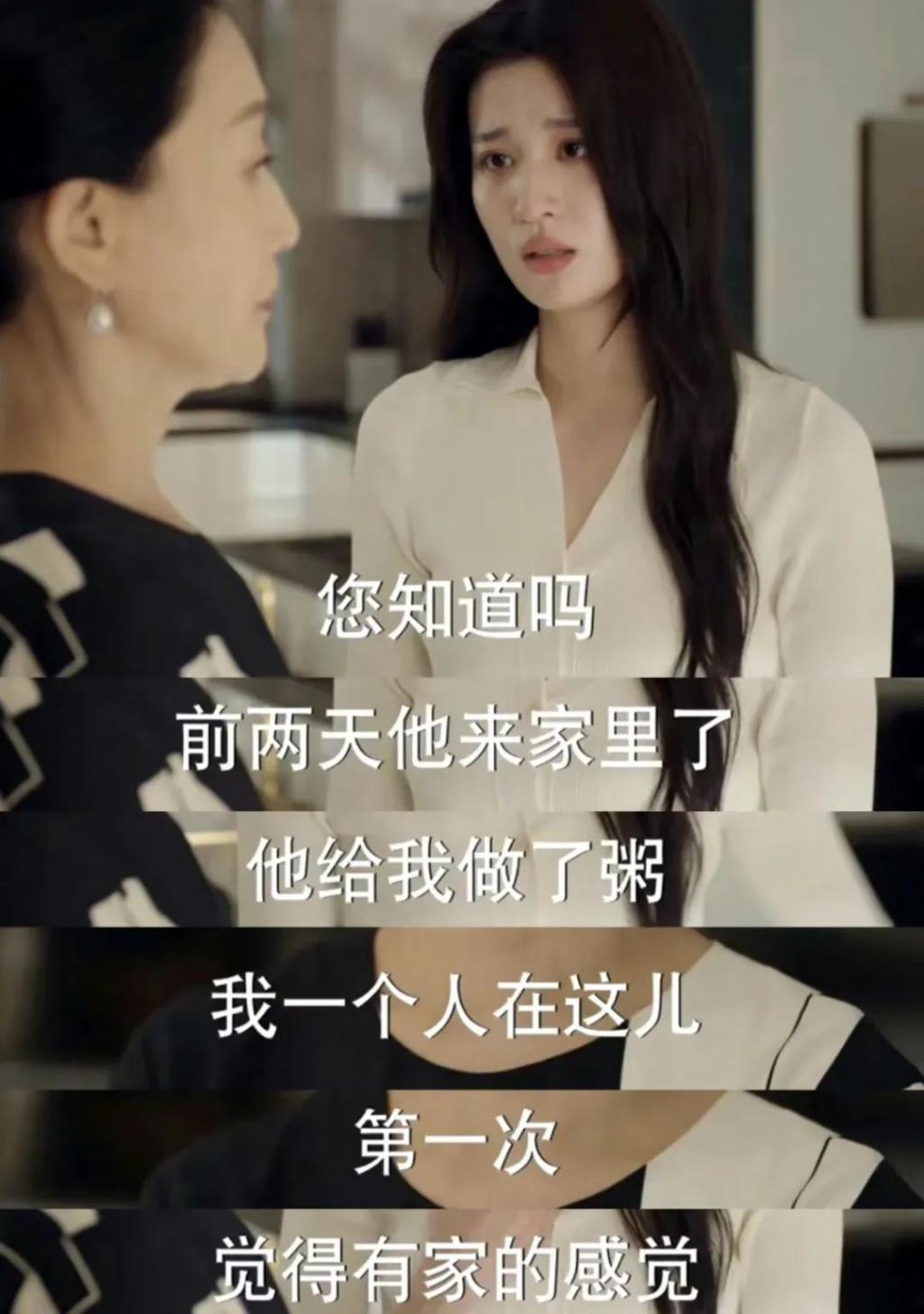 全网嗑疯，求你俩快谈吧！就当是为了我！