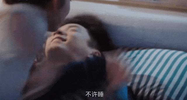 全网嗑疯，求你俩快谈吧！就当是为了我！