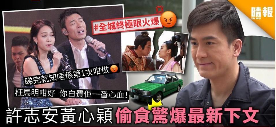 木讷钻石王老五娶内向星二代，婚恋市场上的“时间点”