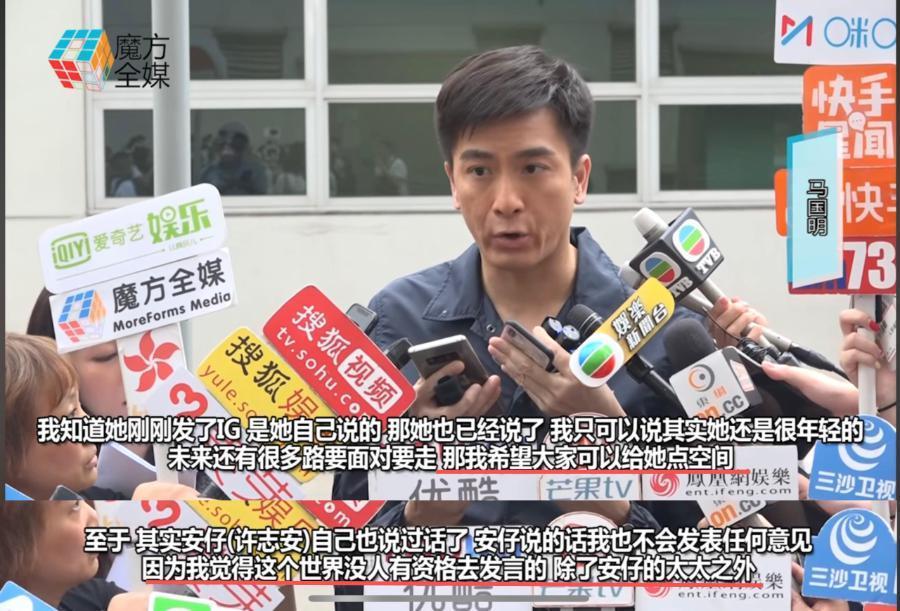 木讷钻石王老五娶内向星二代，婚恋市场上的“时间点”