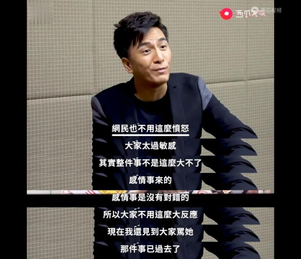 木讷钻石王老五娶内向星二代，婚恋市场上的“时间点”