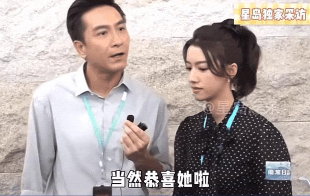 木讷钻石王老五娶内向星二代，婚恋市场上的“时间点”