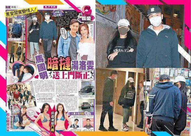 木讷钻石王老五娶内向星二代，婚恋市场上的“时间点”