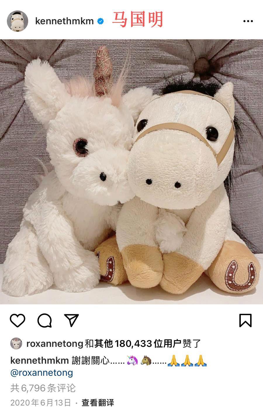 木讷钻石王老五娶内向星二代，婚恋市场上的“时间点”