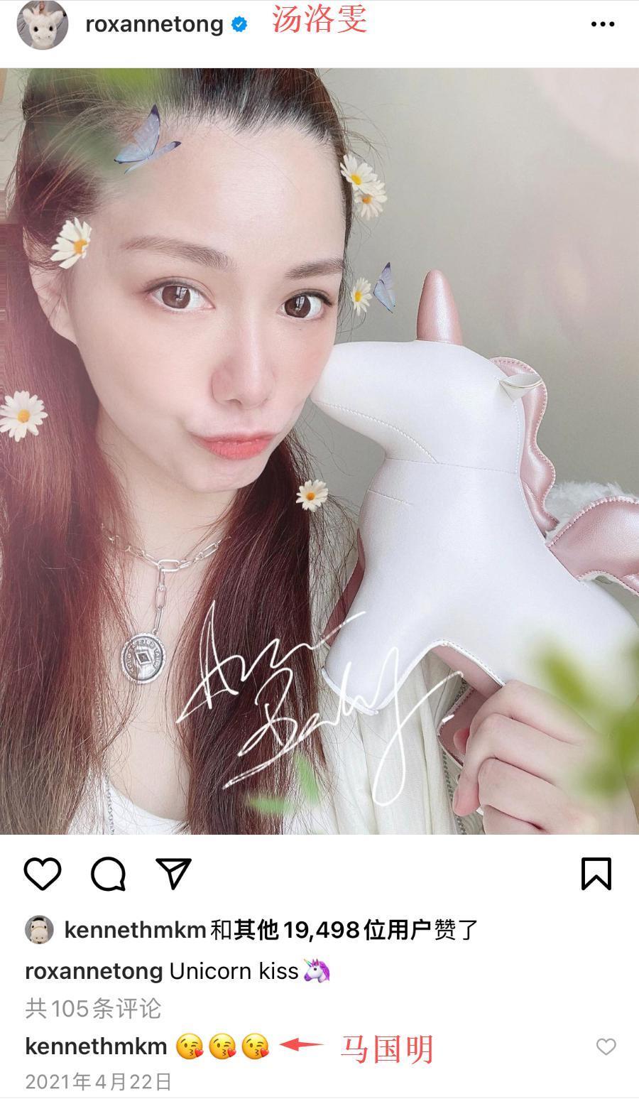 木讷钻石王老五娶内向星二代，婚恋市场上的“时间点”