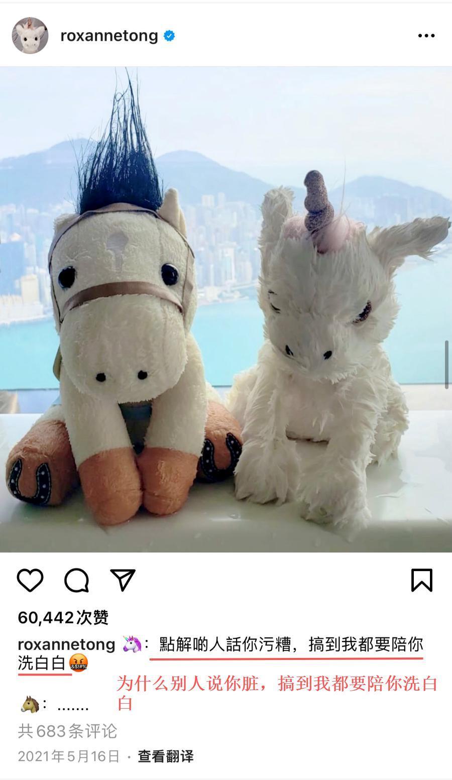 木讷钻石王老五娶内向星二代，婚恋市场上的“时间点”