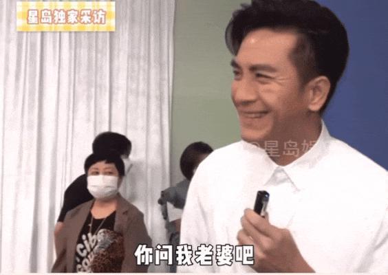 木讷钻石王老五娶内向星二代，婚恋市场上的“时间点”