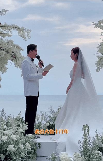 木讷钻石王老五娶内向星二代，婚恋市场上的“时间点”