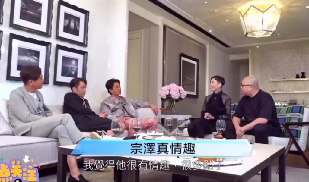 木讷钻石王老五娶内向星二代，婚恋市场上的“时间点”