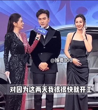 木讷钻石王老五娶内向星二代，婚恋市场上的“时间点”