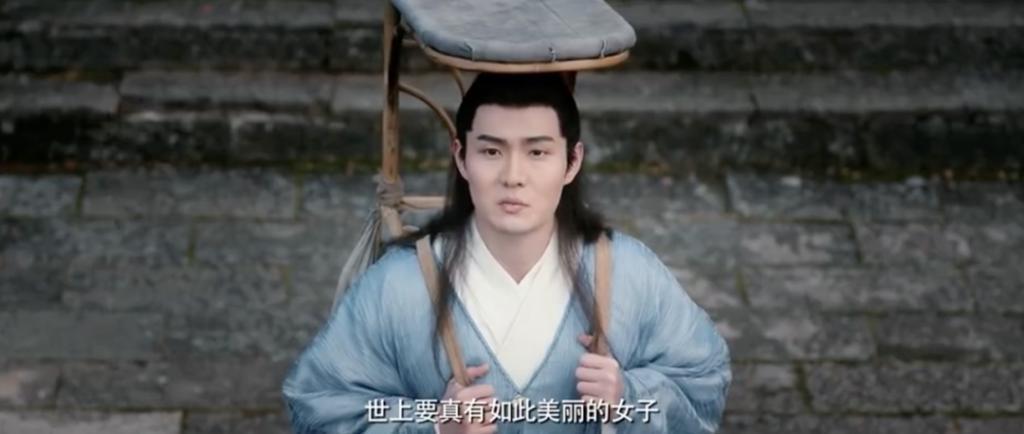 翻拍的《宝莲灯》，央视报警吧