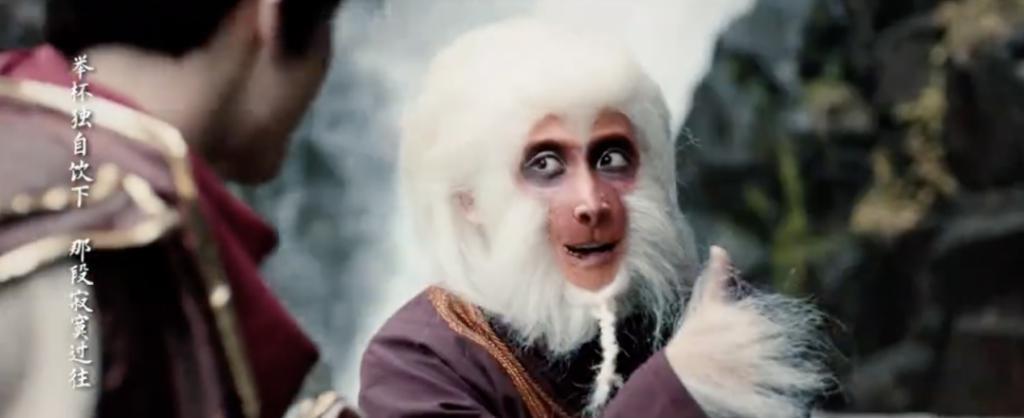 翻拍的《宝莲灯》，央视报警吧