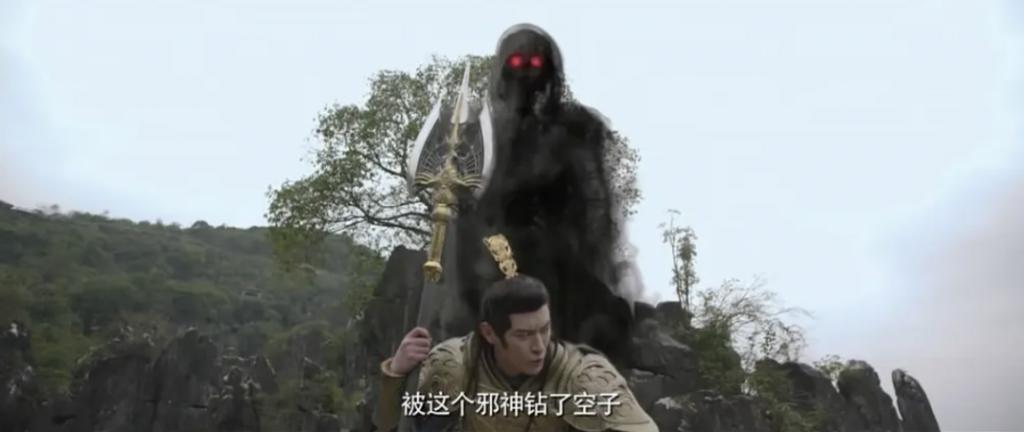 翻拍的《宝莲灯》，央视报警吧