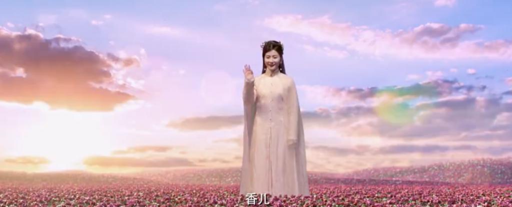 翻拍的《宝莲灯》，央视报警吧