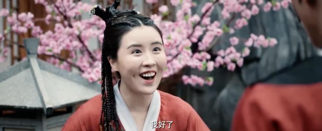 翻拍的《宝莲灯》，央视报警吧